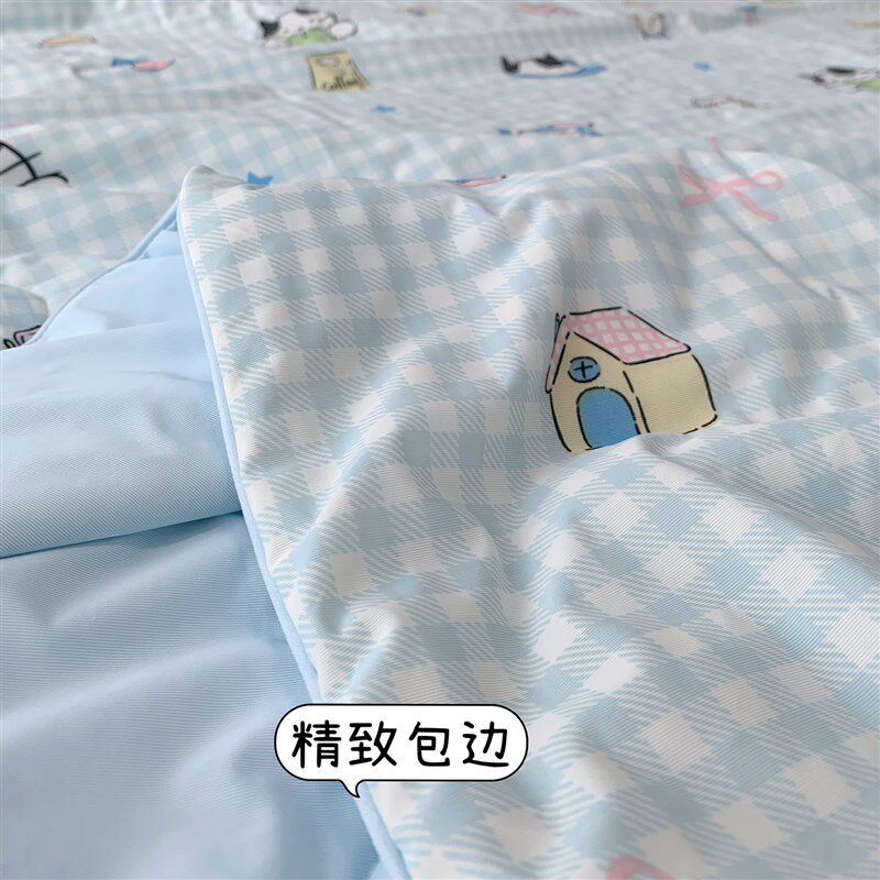 夏季小冰被冰皮夏被凉感丝冰激凌夏凉被空调被学生宿舍单人双人