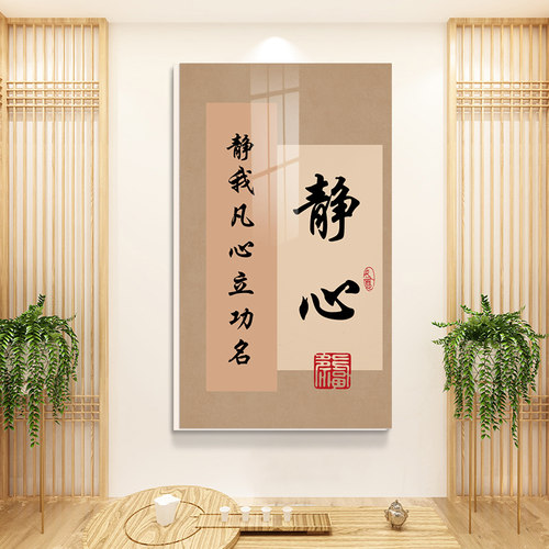 拼搏学上岸励志墙贴高考教室装饰文化标语中考班级布置标语贴纸画