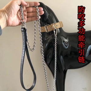 遛狗防咬牵引绳304不锈钢牵引链狗链马犬金毛边牧中大型犬牵狗绳