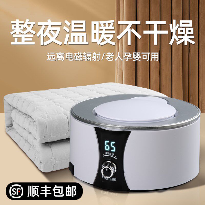 2024新款水循环水暖电热毯水热毯单人双人电褥子家用水暖炕全套
