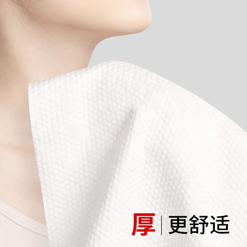 一次性毛巾美发店美容院专用加大加厚洗脸擦头包头足浴按摩擦脚巾