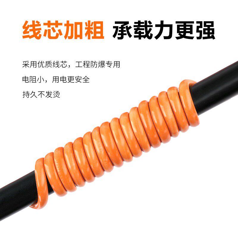 2100米线二芯线材电源线2心三插头排插线牛筋防冻拖线板软电线