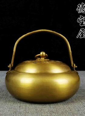 传统婚礼用品铜火炉婚庆火铳铜手炉陪嫁嫁妆手提炉香薰炉大号摆件