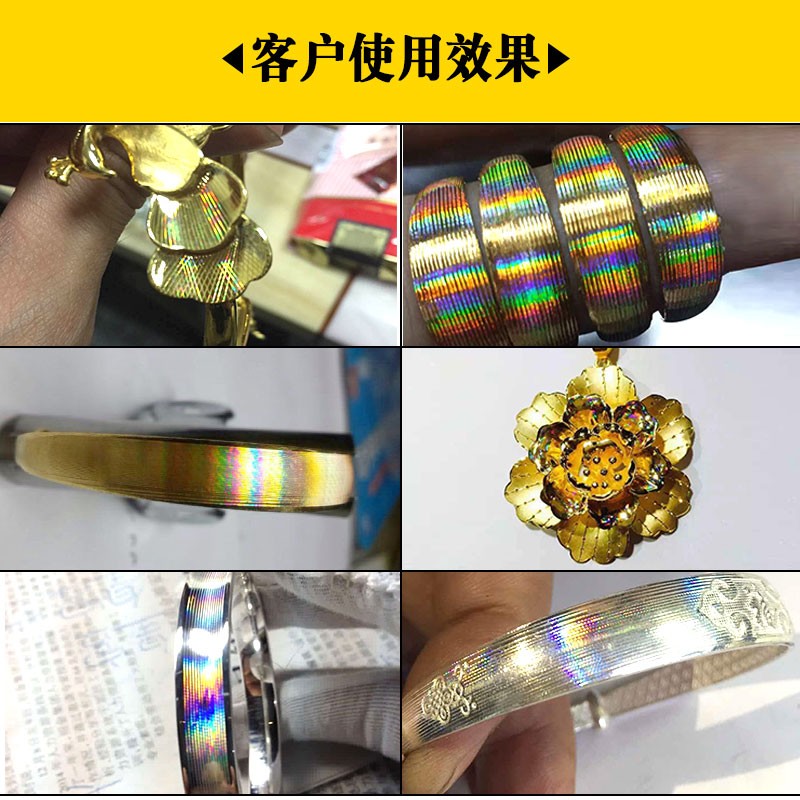 【誉和】多功能彩丝机器打磨机手批机吊机金银首饰加工手镯戒指