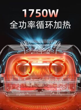German Pool/多功能料理锅星级推荐商用牛扒机全自动高温牛排机