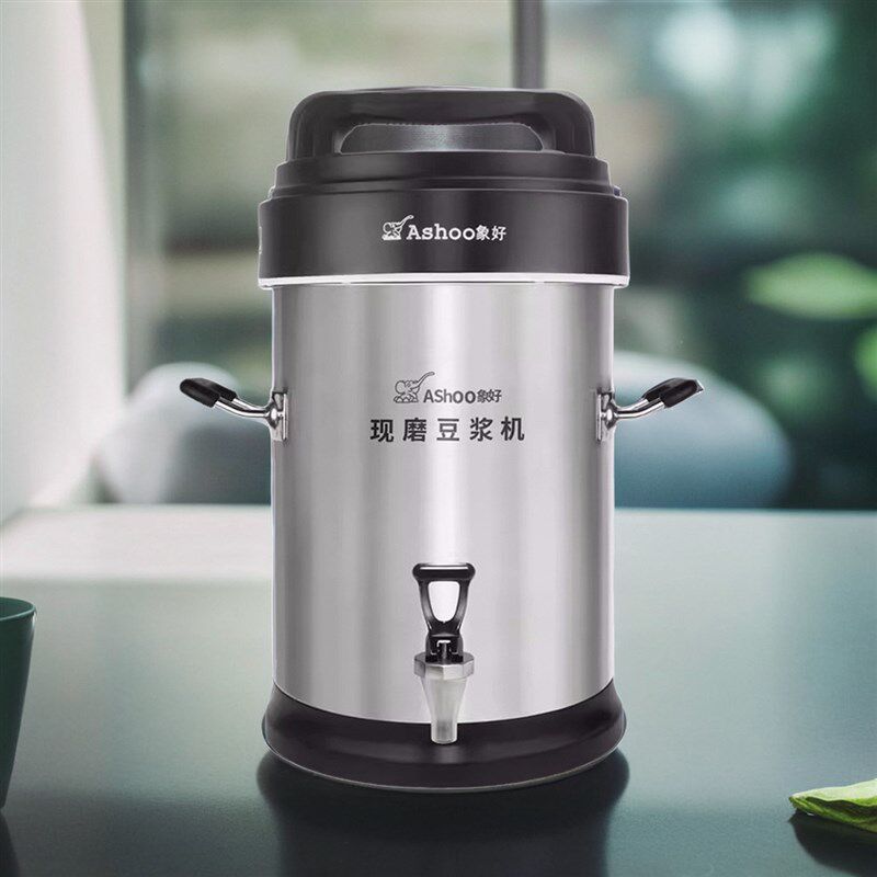 象好商用豆浆机早餐店用大容量现磨全自动大型不锈钢加热磨浆机