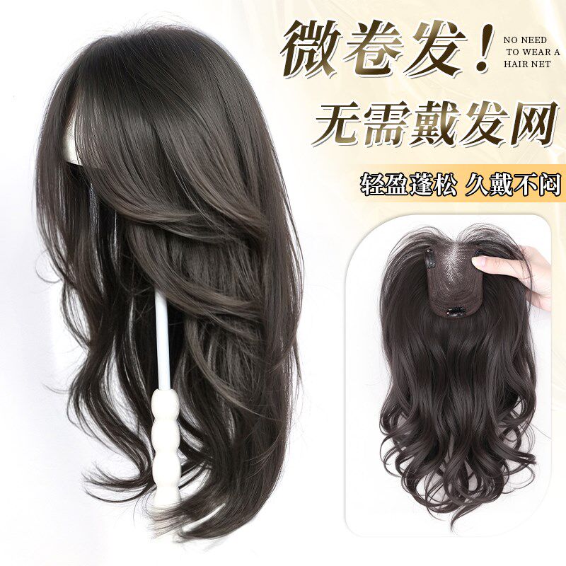 不用戴发网假发女片头顶补发蓬松增发量遮白发自然无痕卷发假发片