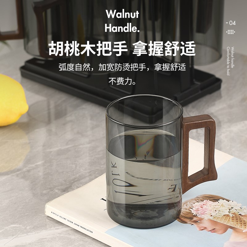 高硼硅玻璃杯茶杯带把手家用耐高温喝水杯子高颜值大容量待客水杯