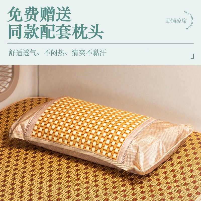 解放JK6配件大全JH5装饰J6F改装J6V驾驶室用品货车卧铺凉席床垫套