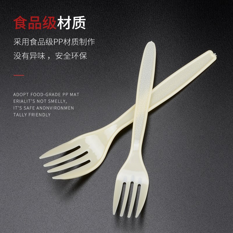 一次性DF1大叉一箱1000个黄色蛋糕叉子水果长叉15cm西餐塑料叉