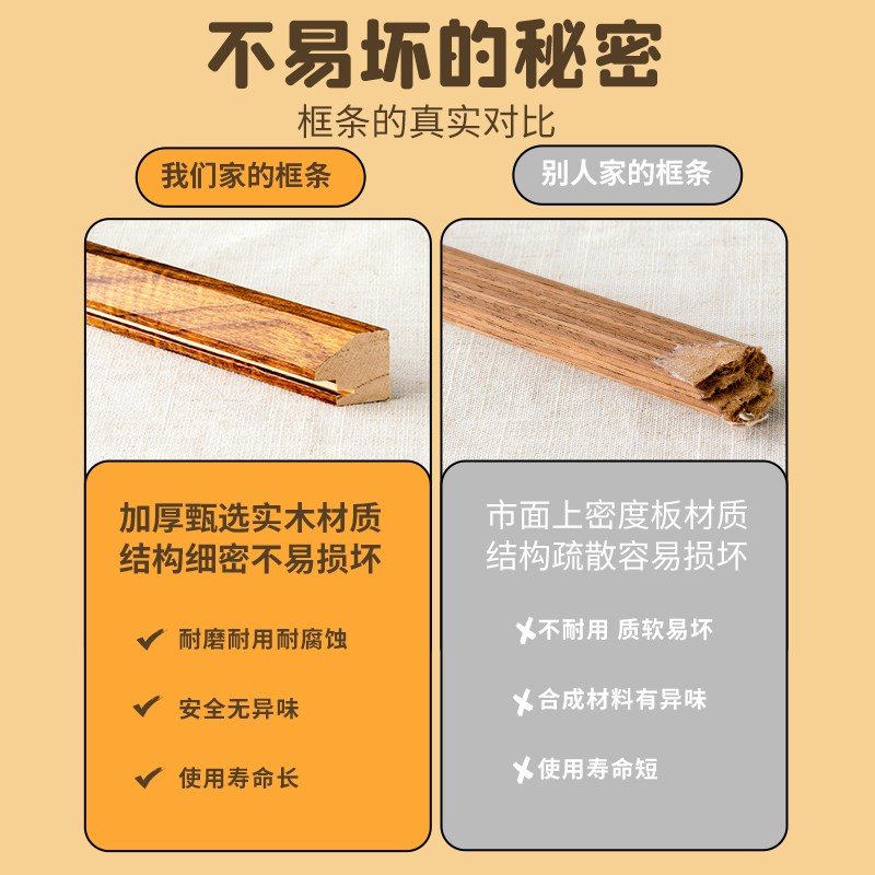 拼图相框裱框定制70x50cm一千片实木500片75边框自装画框装裱空框图片
