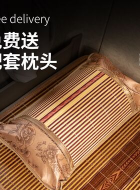 解放J6P卧铺床垫专用室内装饰大货车内饰改装配件大全凉席垫床垫