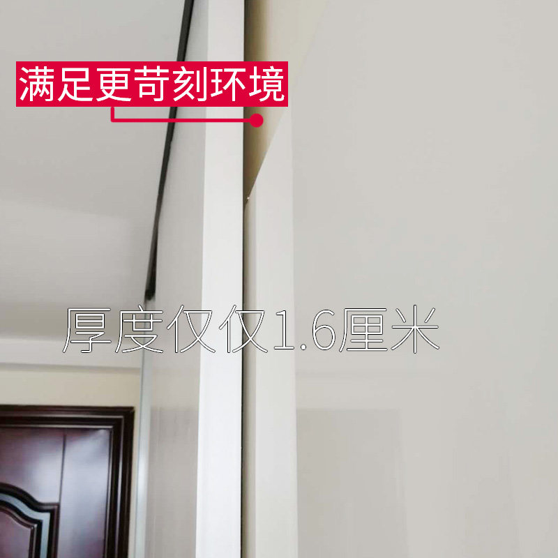 别墅无框极简约水晶超薄配电箱盖板装饰画多媒体强弱电箱面板翻盖