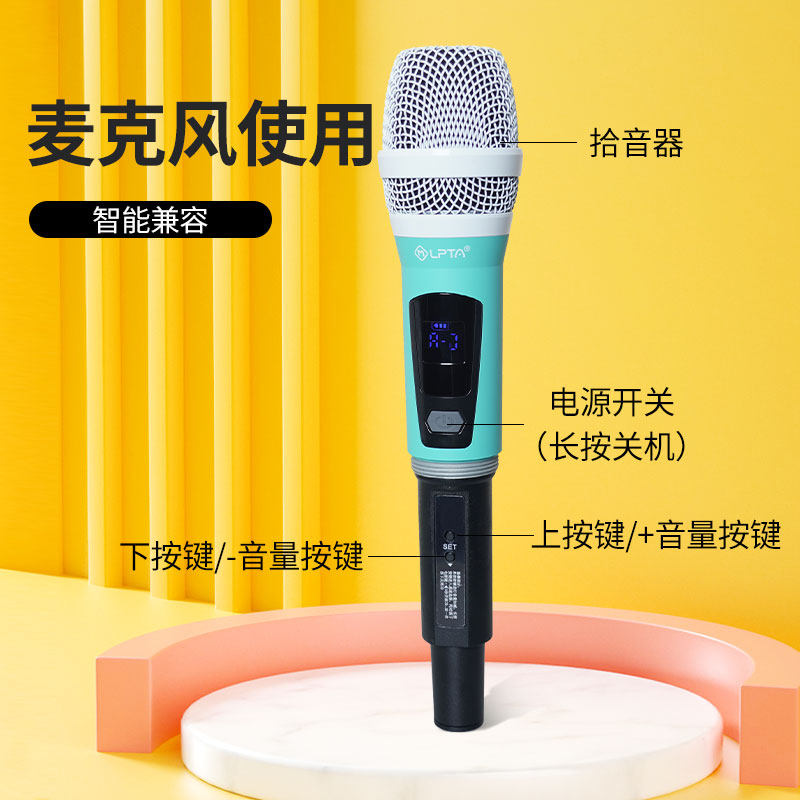 LPTA魔3无线话筒蓝牙麦克风GT28家用演出K歌KTV卡拉OK动圈麦GT18