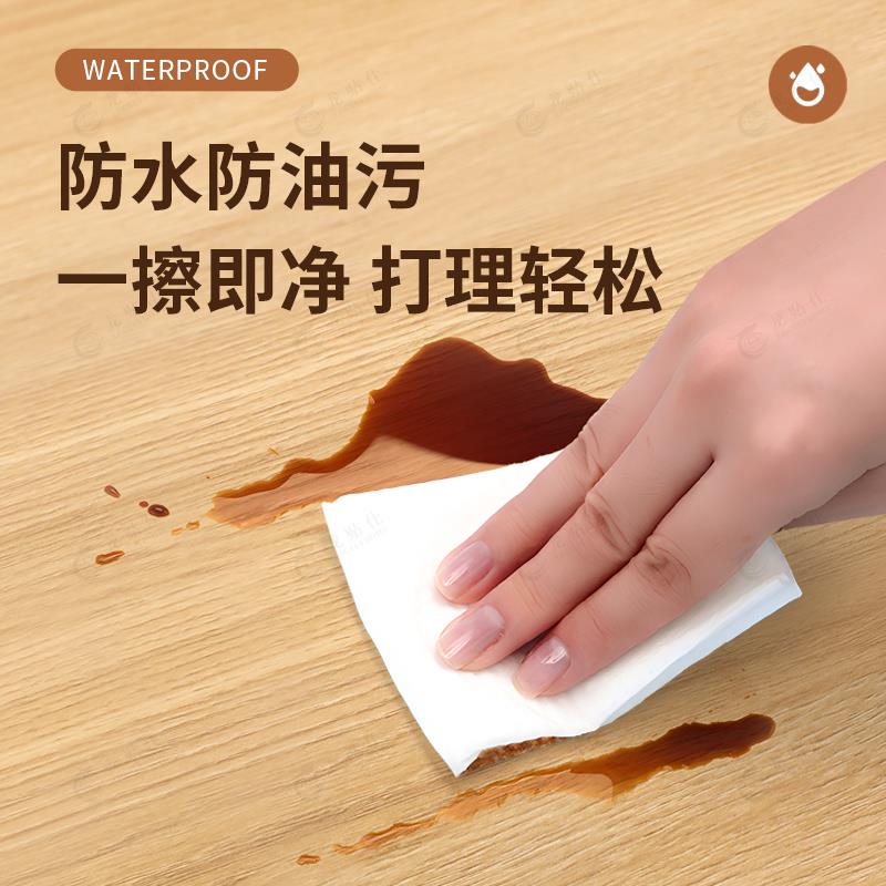 木纹贴纸自粘仿木门桌面橱衣柜子防水防潮家具遮丑贴翻新壁纸墙贴