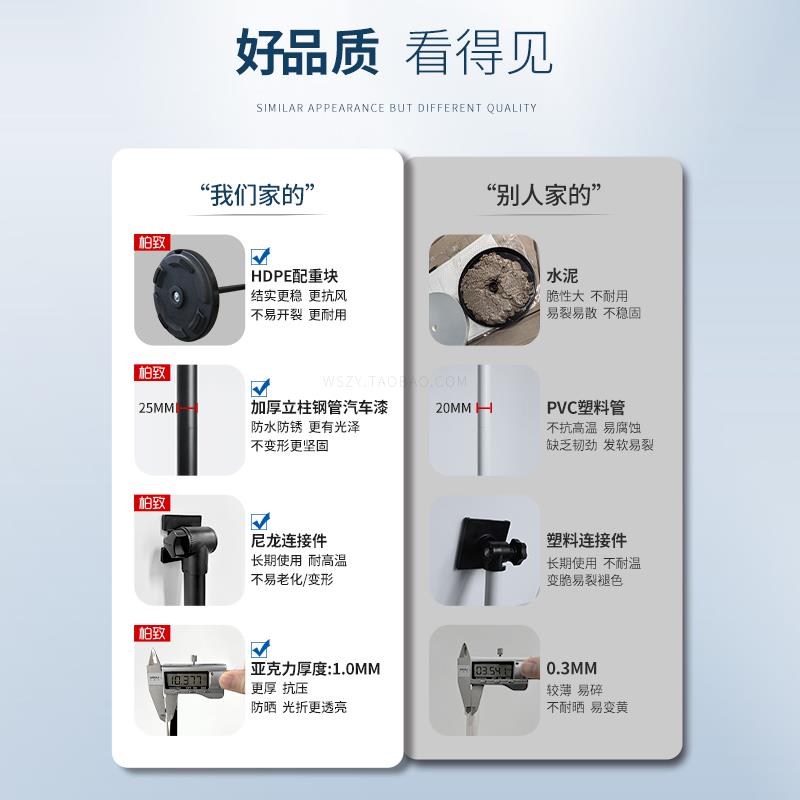 立式A3广告展示架 可调式指引标示牌金属制导向展示牌 简约现代风