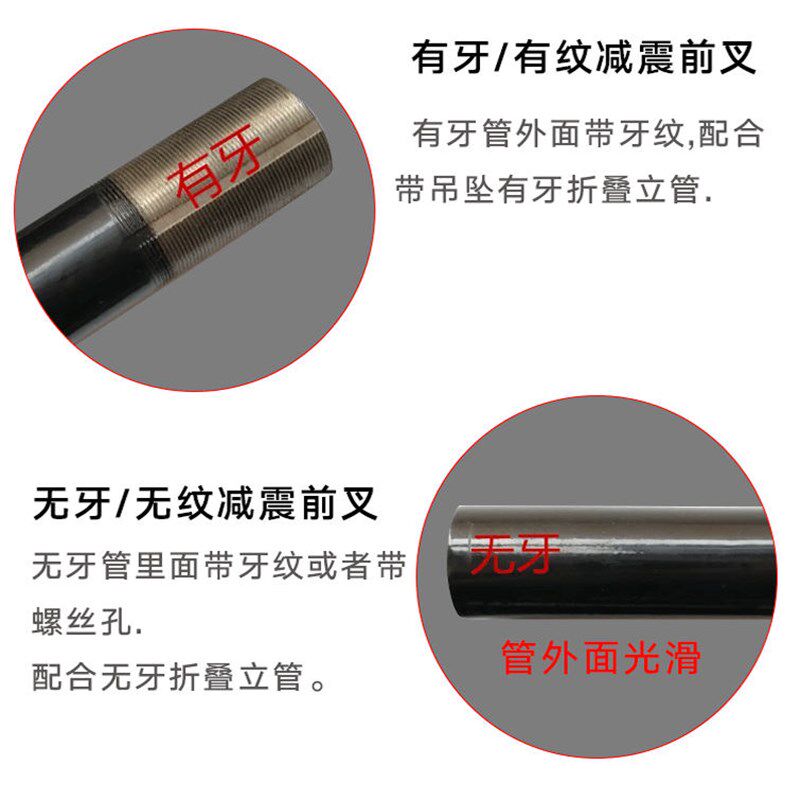 14寸代驾锂电自行车电动折叠车电瓶车避震前叉碟刹减震弹簧叉配件