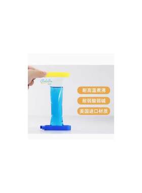 MD25mm实验室透析袋美国进口再生纤维素膜1米/卷干型半透膜透析袋