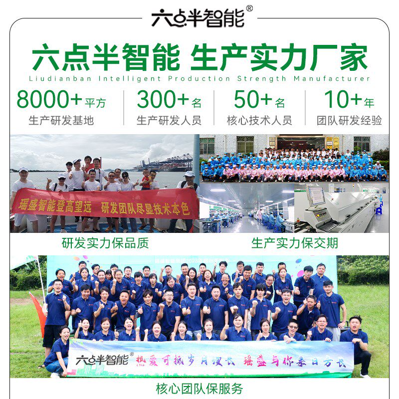 4G手机远程智能遥控开关水泵无线220V380V启动柜配电箱定时控制器