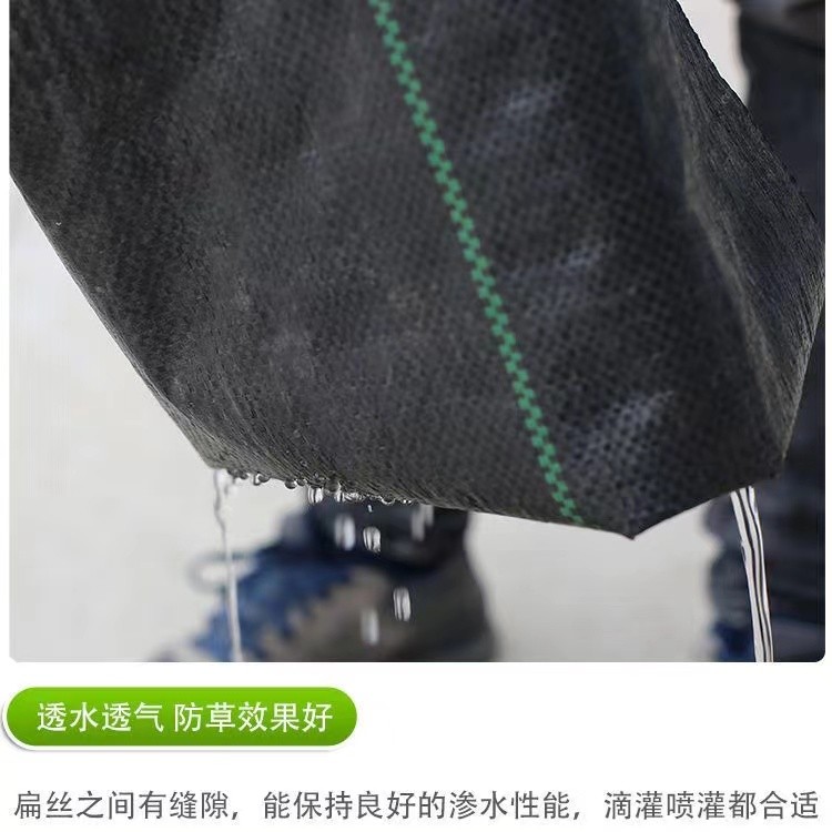 农用园艺果树优质防草布除草布遮草布果园切片地钉直销保湿抗老化