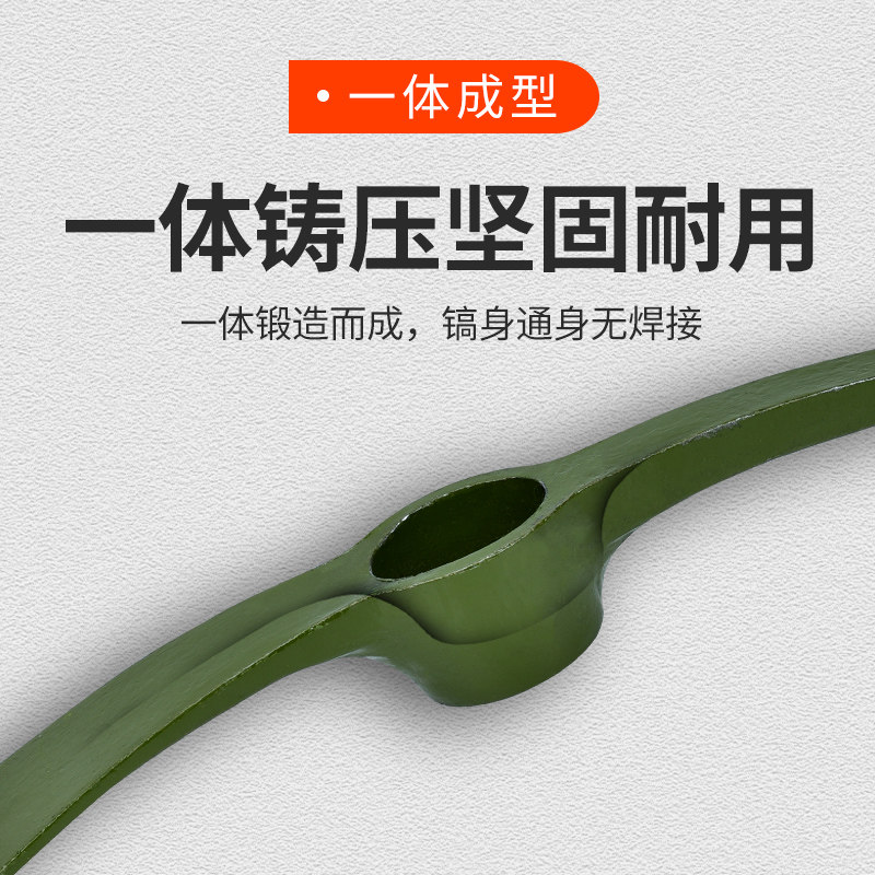农用开垦挖树根工具锰钢工兵镐军工镐军镐户外纯钢镐头小洋镐十字