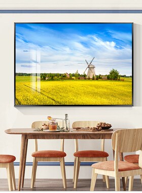寓意丰收麦田餐厅装饰画田园风景客厅沙发背景墙挂画现代饭厅壁画