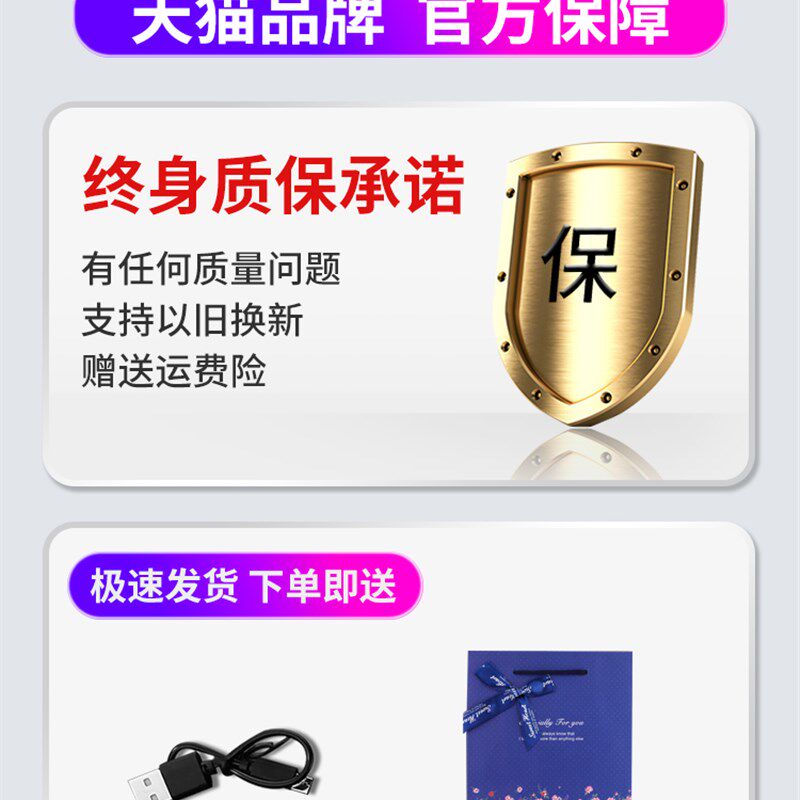 指纹感应充电火机定制送男友防风男士网红创意个性刻字生日礼物