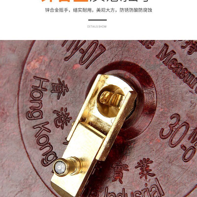 皮卷尺高精度便携式皮尺/20/30/50m/100米软尺麻布米尺耐磨工程尺
