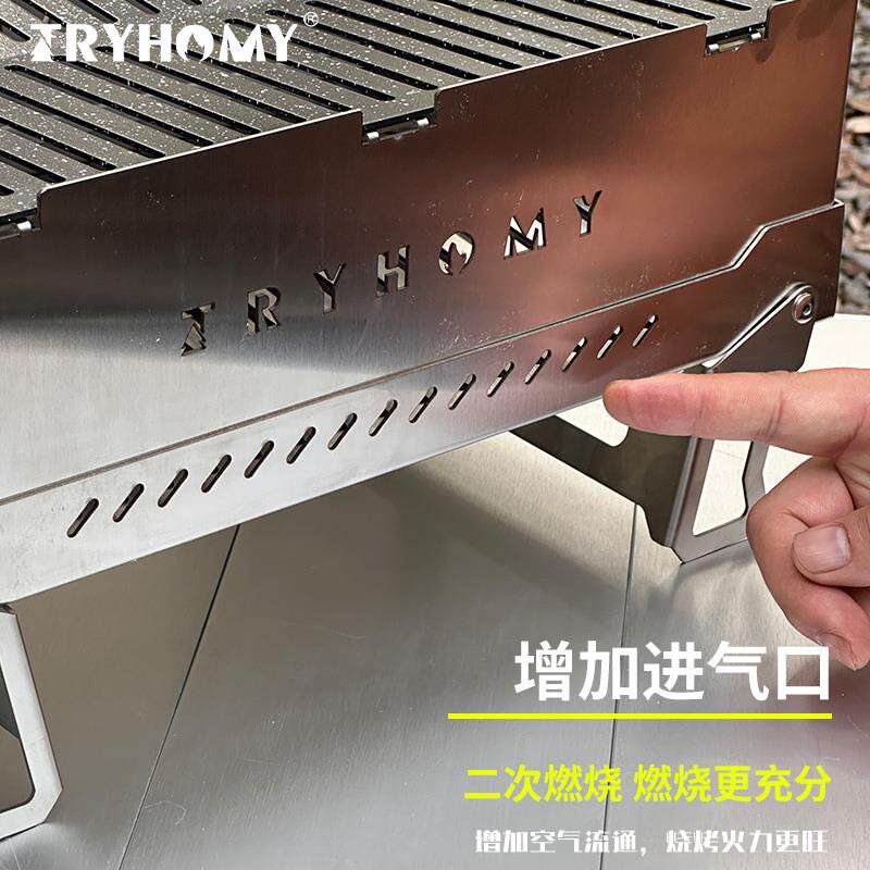 踏觅户外一单元igt烧烤狗BBQ可折叠烧烤炉不锈钢烤肉架家用露营