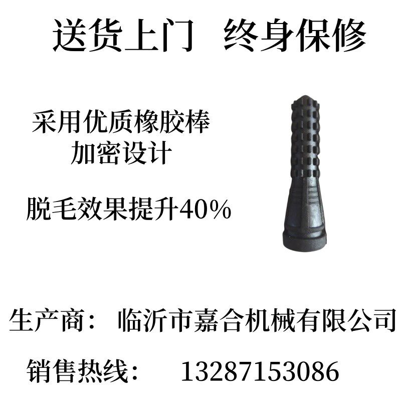 65型新款齿轮传动涡轮家禽脱毛机全不锈钢打毛机鸡鸭鹅商用脱毛机