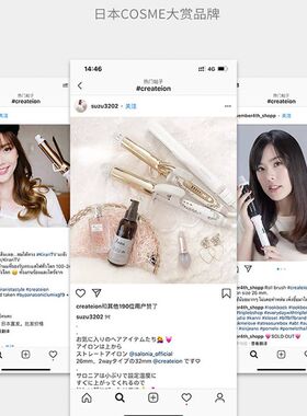 createion负离子吹风机大功率电吹风家用吹风筒理发店发型师专用