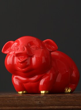 红色陶瓷猪摆件可爱创意家居办公室装饰客厅补角瓷器生肖猪工艺品