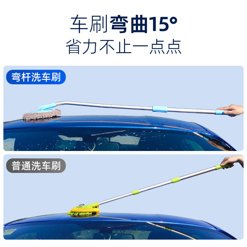 洗车拖把专用不伤车漆洗车刷子软毛刷汽车用擦车工具套组全套车用