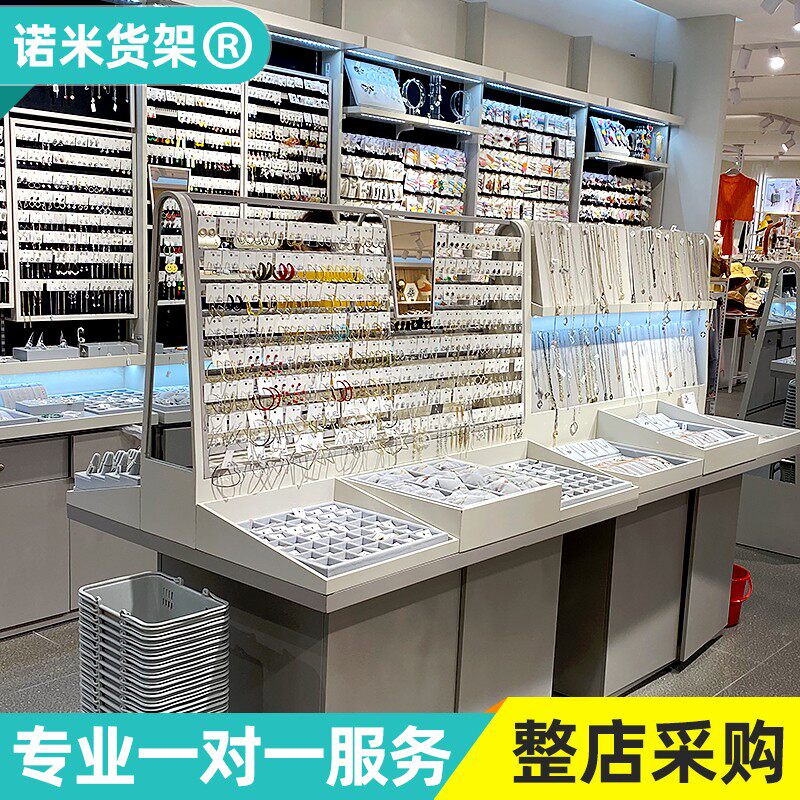 双面发箍展示架可升降中岛柜 北欧风格饰品陈列架 刨花板材质头饰