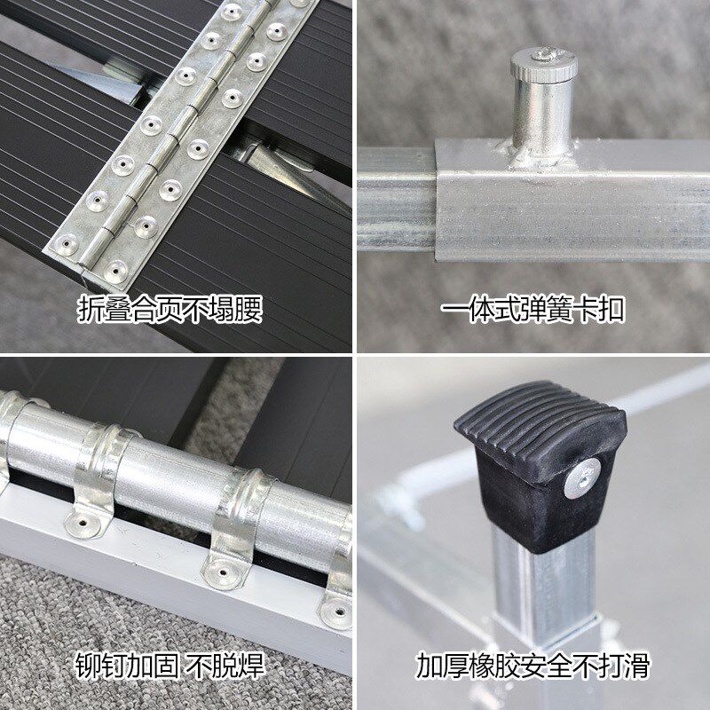多功能折叠马凳便携式升降梯子铝合金移动脚手架刮腻子装修平台梯