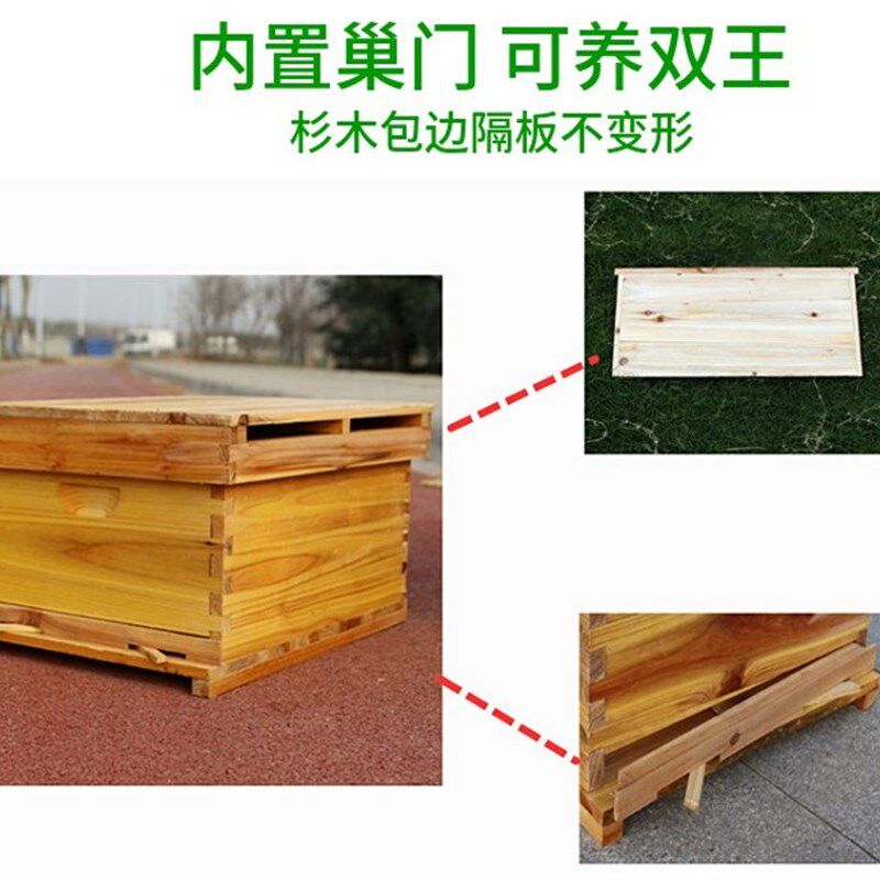 蜜蜂箱煮蜡蜂箱十框中蜂桶加厚杉木蜂箱标准土蜂巢箱养蜂工具包邮