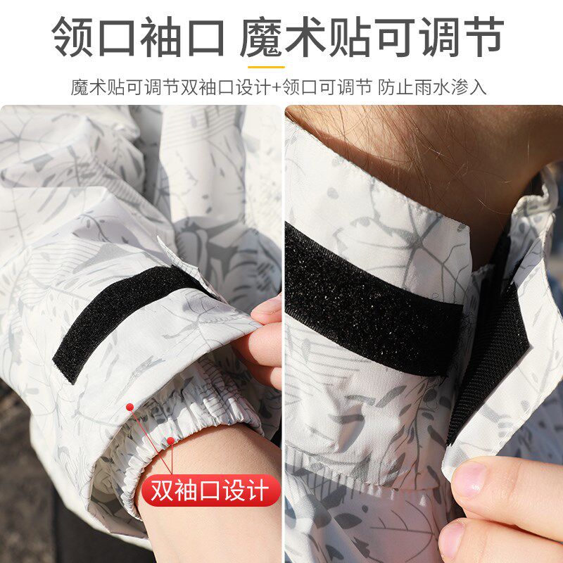 摩托车雨衣套装男款防暴雨级骑行雨裤分体式骑手专用女士轻薄钓鱼