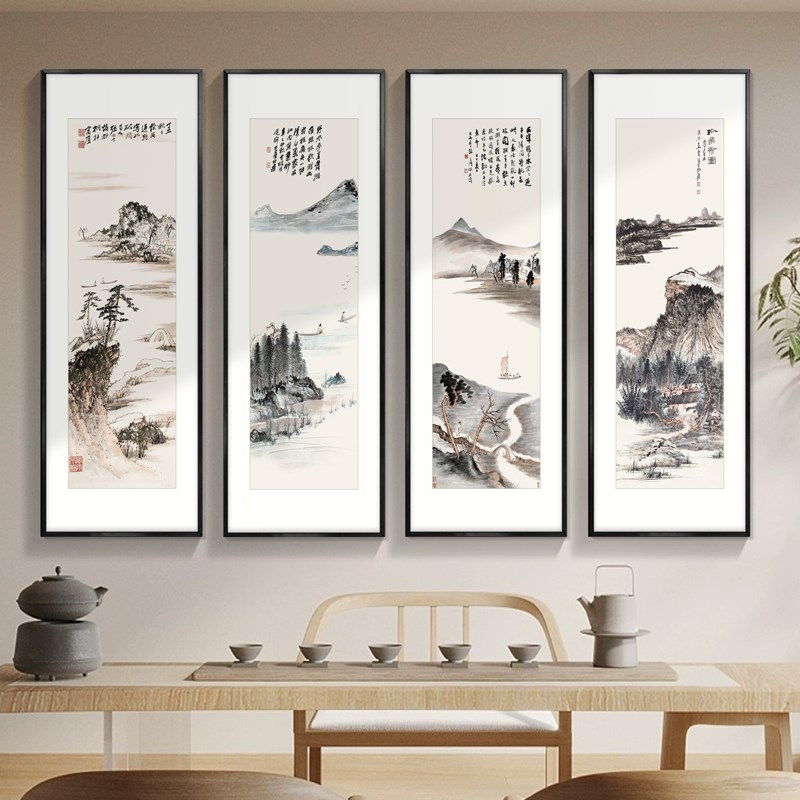 聚财山水画四联画实木新中式客厅堂屋中堂挂画办公室装饰画组合画