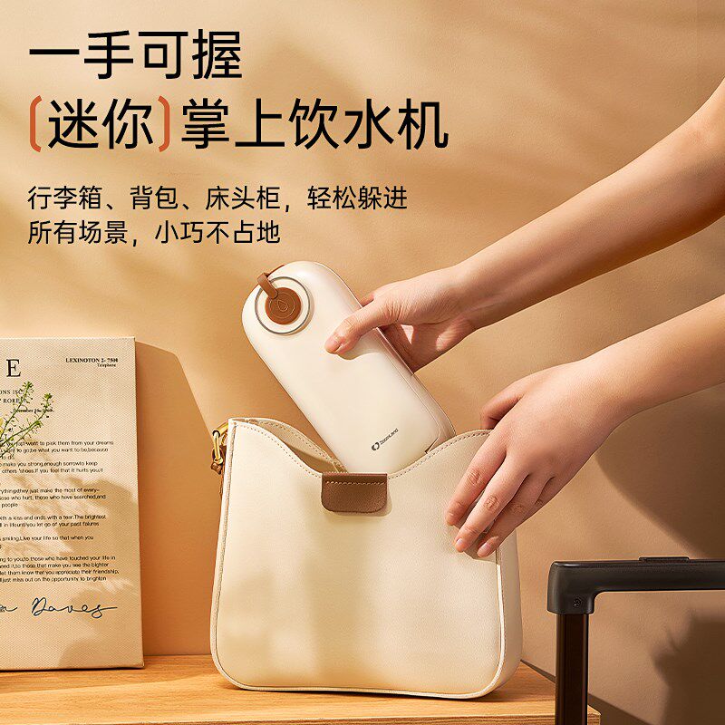 美国卓朗2025新款可携式烧水壶电热家用旅行可携式折叠抽水mini小