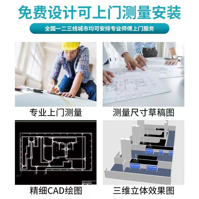 济南实验室工作台全钢实验操作中央台钢木边台PP防腐化学试验桌子