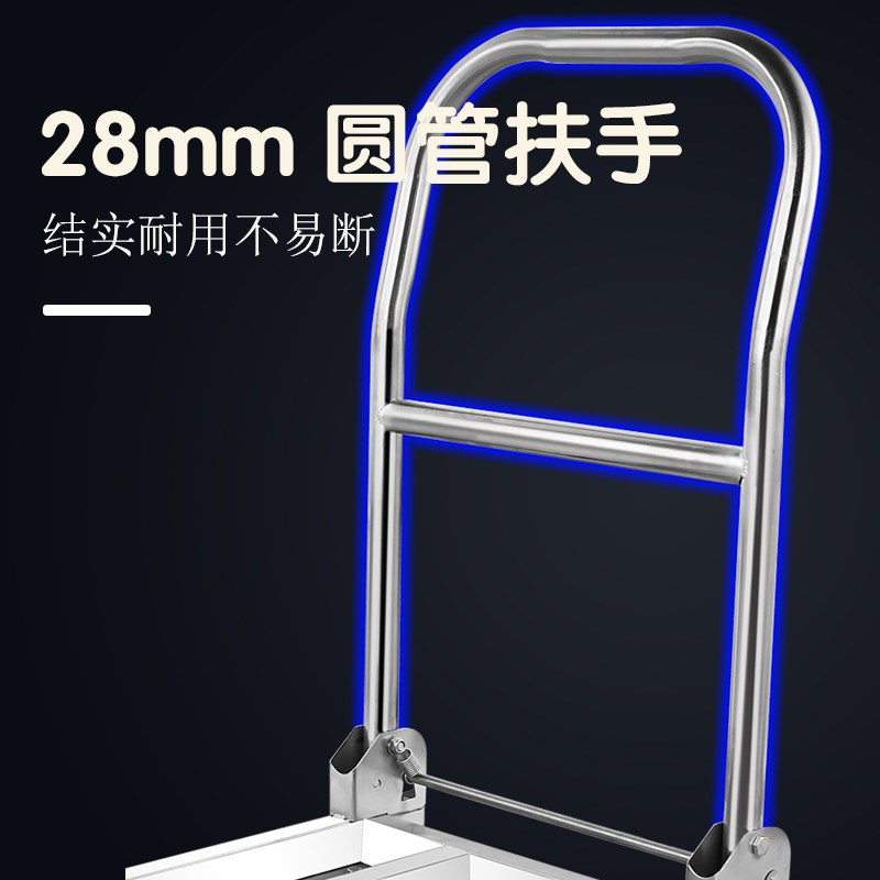 三铭304/202不锈钢方管车不含轮子搬运宝手推车防腐防生锈可折叠
