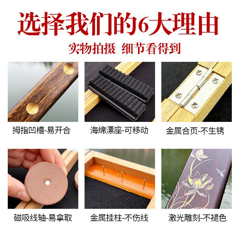 大容量实木制漂盒多功能三合一55/60/70/80cm鱼漂套装盒收纳四面