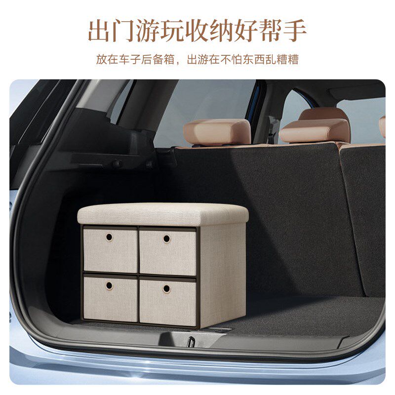 现代简约户外多功能收纳凳家用储物凳换鞋凳沙发凳卧室客厅折叠凳
