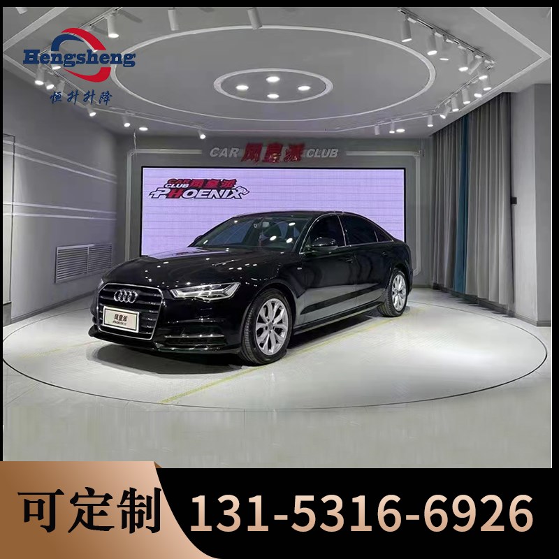 汽车调头转台4S店汽车展示台360度遥控升降旋转舞台汽车旋转展台