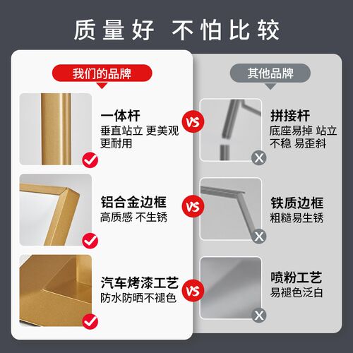 广告牌展示牌宣传海报展架立式落地kt板支架展示架店门口指引水牌