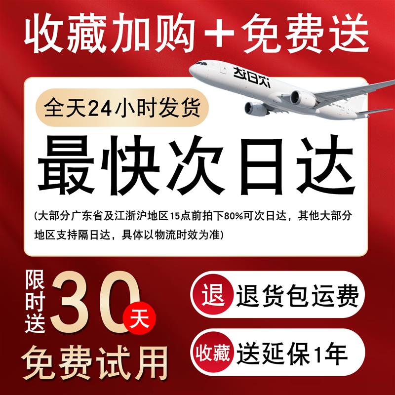 摩托车密码锁挂锁玻璃门u形锁防水防锈门锁u型锁锁具家用防盗