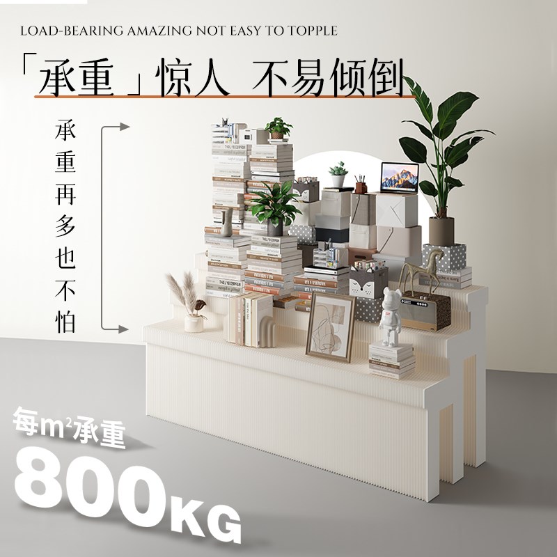 展台展示台长条阶梯展示架展会可携式折叠摆台多层落地中岛台展示