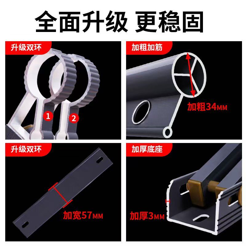 六滴水阳台窗外伸缩晾衣架户外推拉晒衣架折叠式晾衣杆室外凉衣架