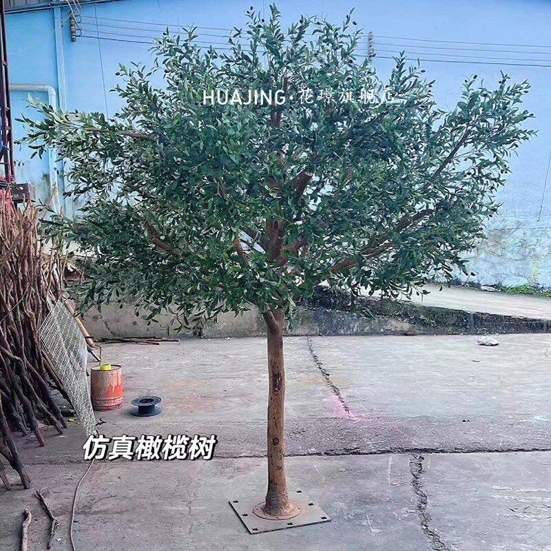 大型实木仿真橄榄树室内外造景装饰假树北欧风橱窗造景装饰绿植
