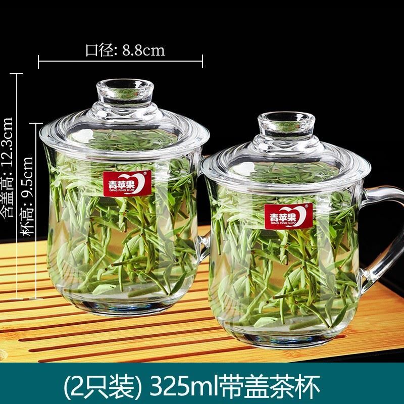 茶楼专用茶杯带把耐高温玻璃杯家用待客大容量带盖绿茶喝水杯套装